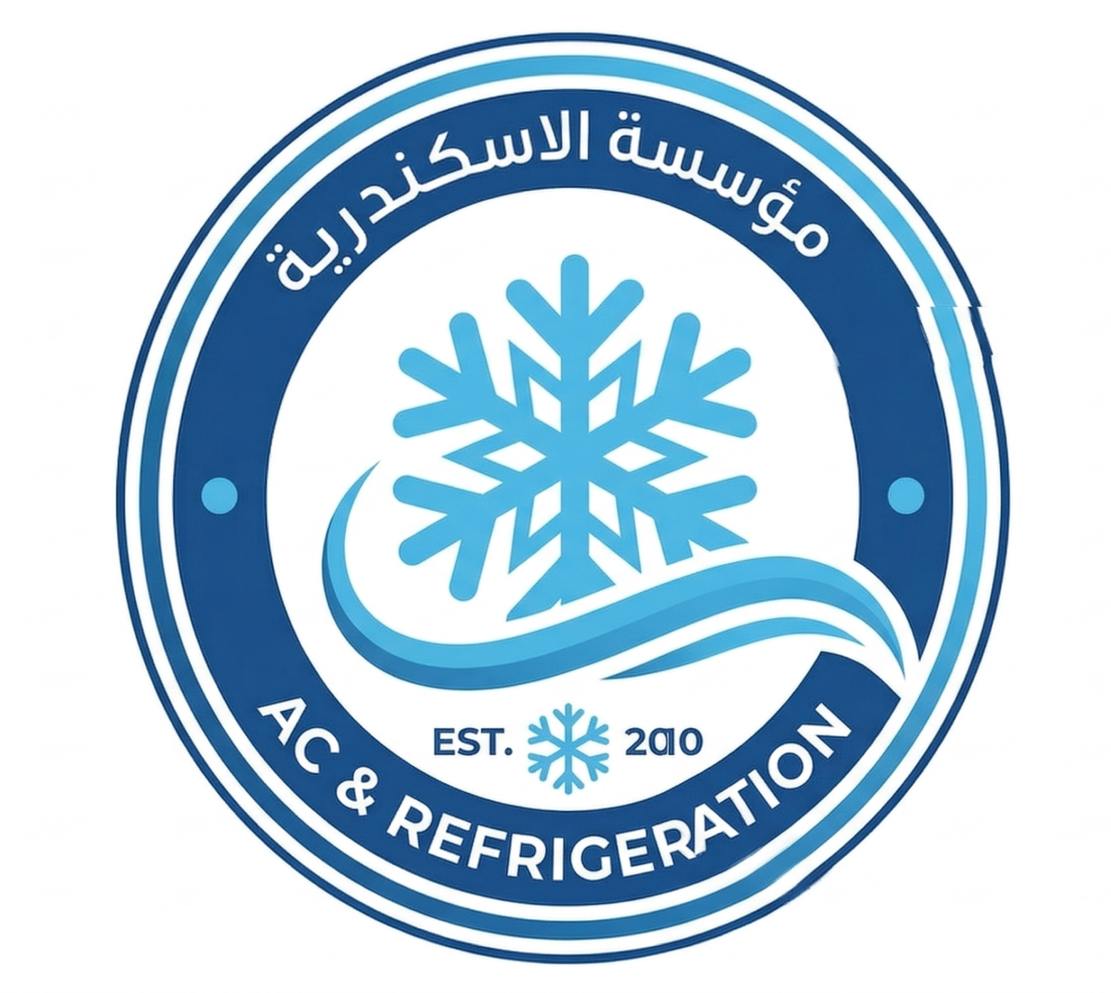 مؤسسة هواء الاسكندرية